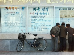 5 Benda Ini Tak Bisa Dibeli di Korea Utara