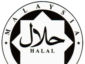 5 Resto Favorit Muslim Malaysia Ini Ternyata Tak Bersertifikat Halal 5 Resto Favorit Muslim Malaysia Ini Ternyata Tak Bersertifikat Halal