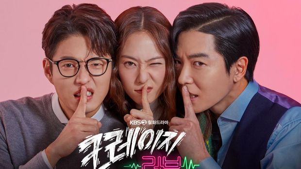 Drama Korea Crazy Love