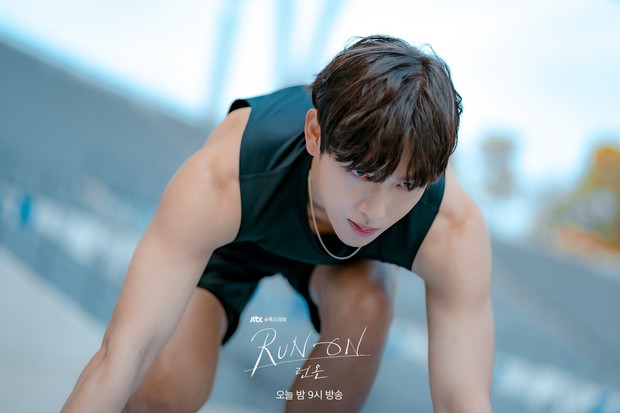 Im Si Wan/ Foto : soompi.com