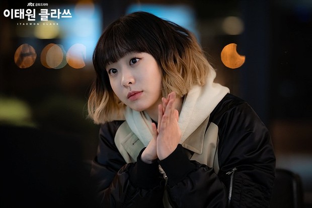 Kim Da-mi sebagai Jo Yi-seo