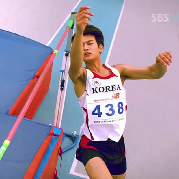 Minho Shinee / Foto :twitter.com/kdramapal