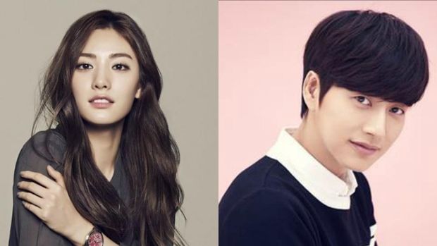 Nana dan Park Hae Jin