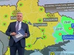 Cek Fakta Tuduhan Rusia Soal Senjata Biologi di Ukraina