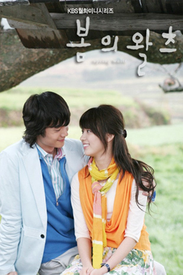 Poster drama Spring Waltz (2006)/ Foto: asianwiki.com Poster drama Spring Waltz (2006)