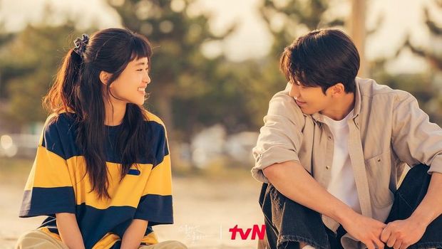 Twenty Five Twenty One