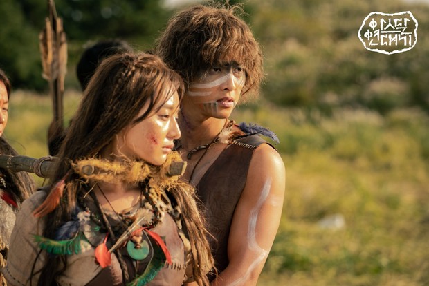 Arthdal Chronicles