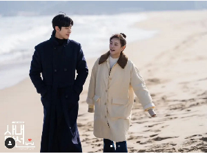 8 Perbedaan Drakor A Business Proposal dengan Webtoon The Office Blind Date 8 Perbedaan Drakor A Business Proposal dengan Webtoon The Office Blind Date
