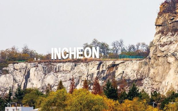 Incheon/foto: Icouncil.go.kr Incheon