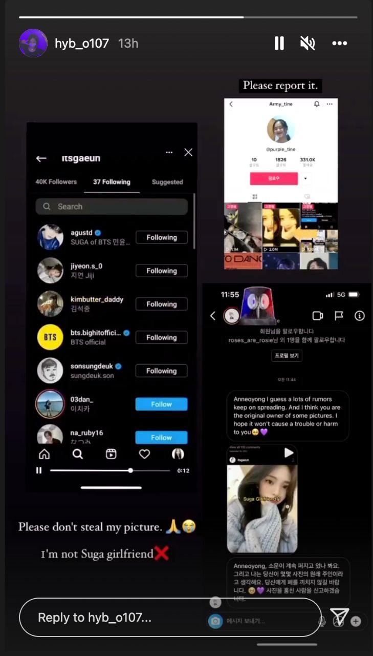 Tangkapan layar Instagram Story dancer yang dituduh sebagai pacar SUGA BTS.