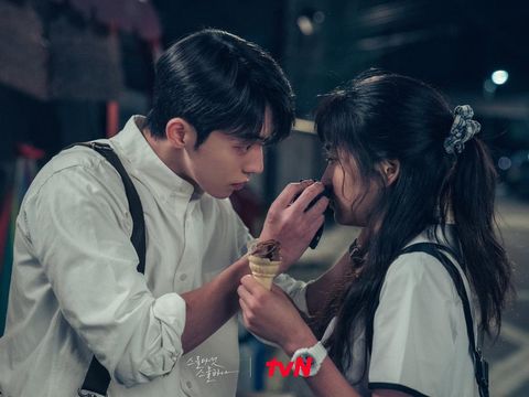 Twenty Five Twenty One