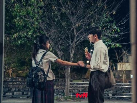 Twenty Five Twenty One