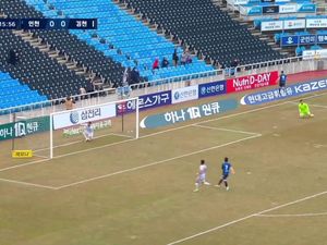 Video: Duh, Backpass-nya Nyusahin Teman... Jadi Kebobolan deh