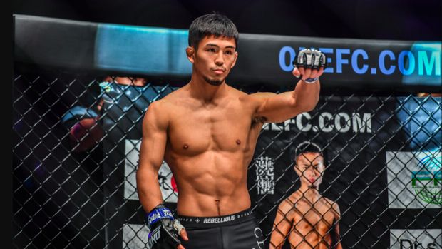 ONE Championship