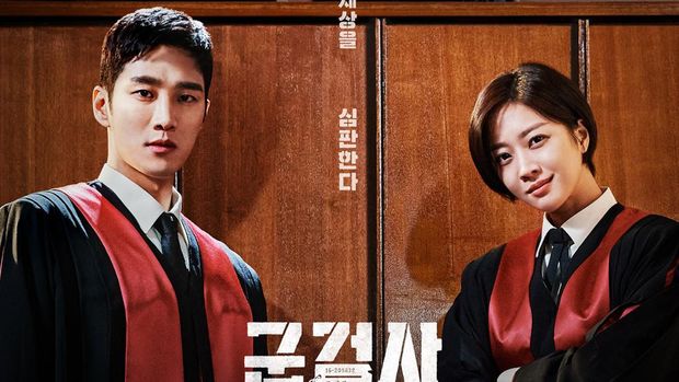 Drama Korea Military Prosecutor Doberman