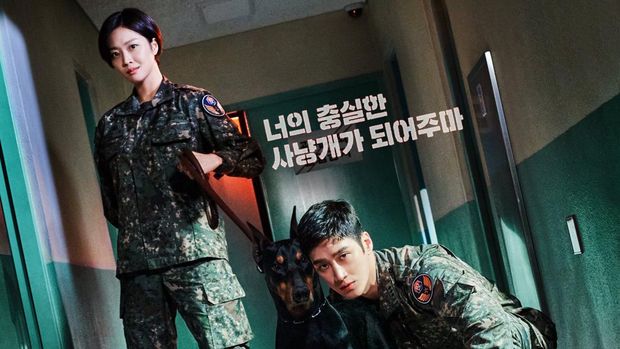 Drama Korea Military Prosecutor Doberman