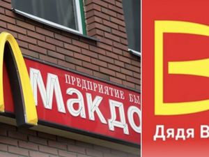 Niat McD-Starbucks Tutup Gerai di Rusia Terganjal Urusan Ini Niat McD-Starbucks Tutup Gerai di Rusia Terganjal Urusan Ini