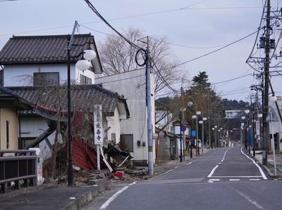 Geliat Kota-kota di Fukushima Pasca 11 Tahun Bencana Nuklir