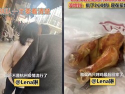 Ngakak! Niat Antre Mau Test Swab Malah Nyasar di Antrean Beli Ayam Panggang