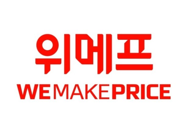 WeMakePrice merupakan platform belanja online dengan target pasar pelanggan domestik sehingga user interface-nya hanya tersedia dalam bahasa Korea
