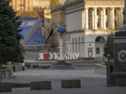 Kedubes AS Kembali Beroperasi di Ukraina usai Tutup 3 Bulan