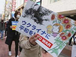 Warga Jepang Turun ke Jalan Tolak Operasi Militer Rusia ke Ukraina
