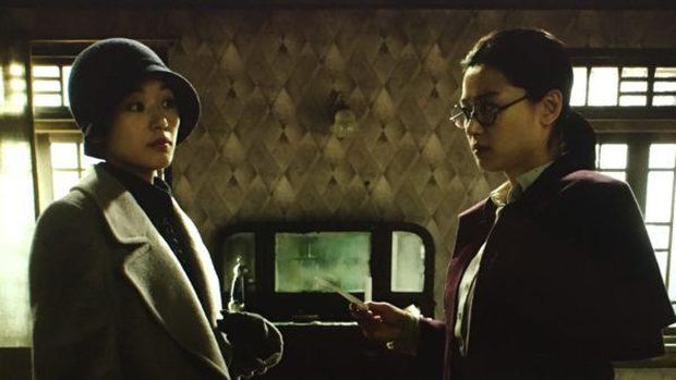 Jun Ji Hyun dalam film Assassination