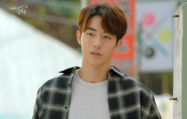 Jung Joo-hyung / foto: imdb.com Jung Joo-hyung