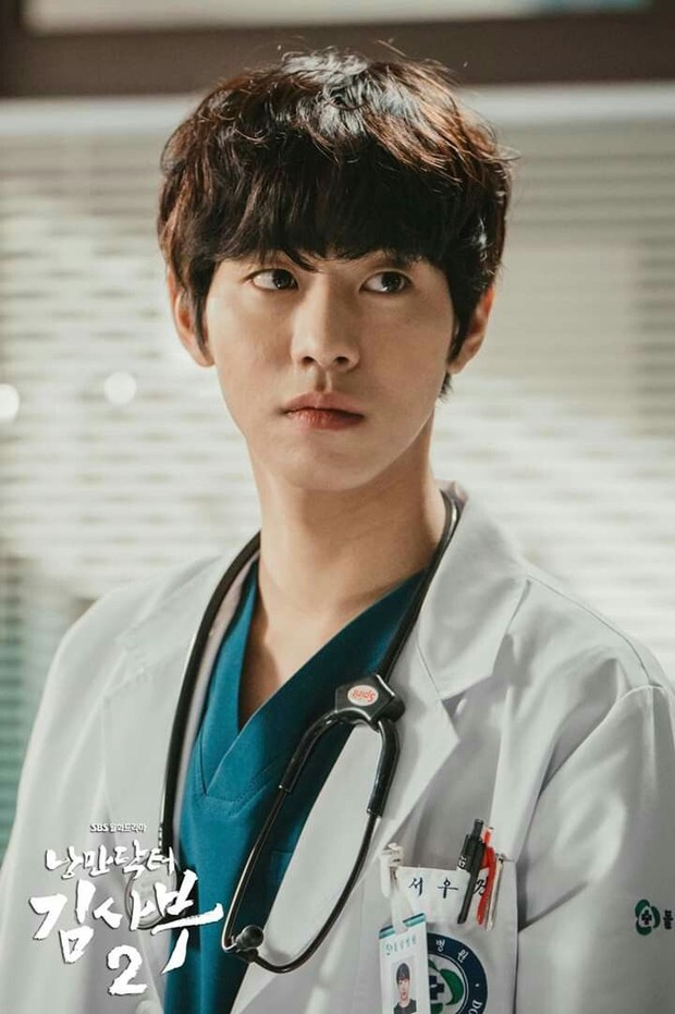 Dr. Romantic 2