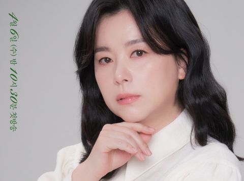 foto: JTBC Drama