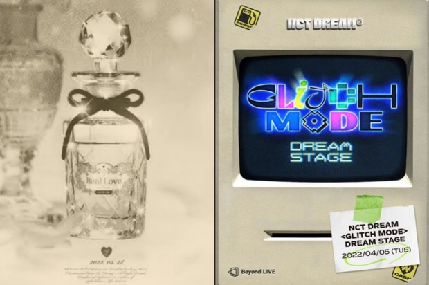 Foto sampul album OH MY GIRL dan NCT DREAM yang dirilis pada 2022