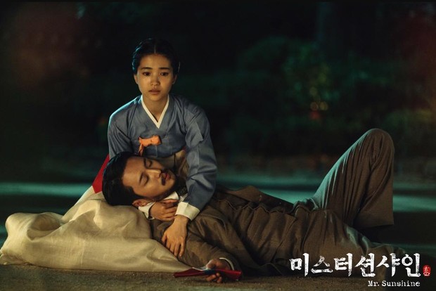 foto: tvN Drama