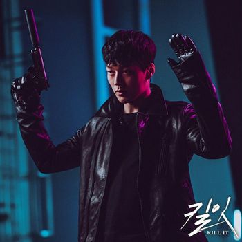Jang Ki Yong dalam drama Kill It