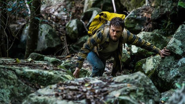 Jungle (2017)