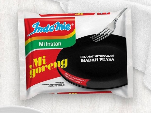 Kemasan Indomie Ramadan/Foto: dok. detikfood Kemasan Indomie Ramadan