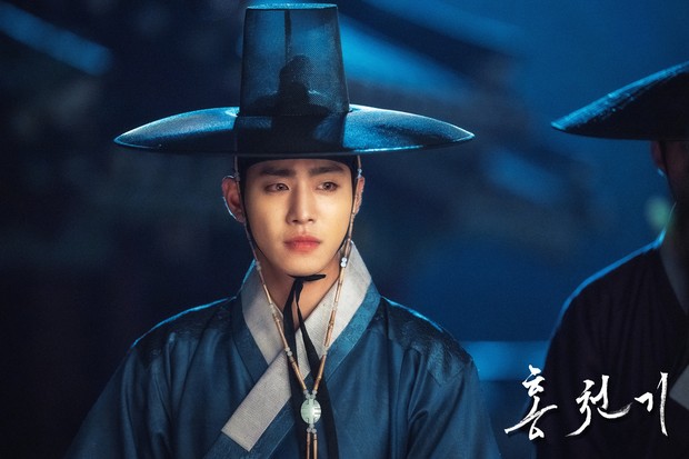 Lovers of the Red Sky