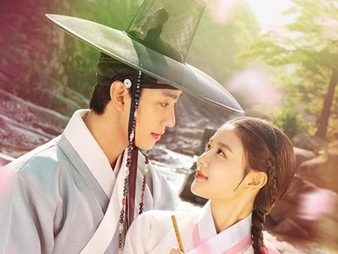 Lovers of The Red Sky poster