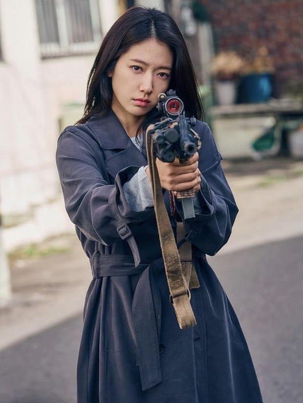 Park Shin Hye