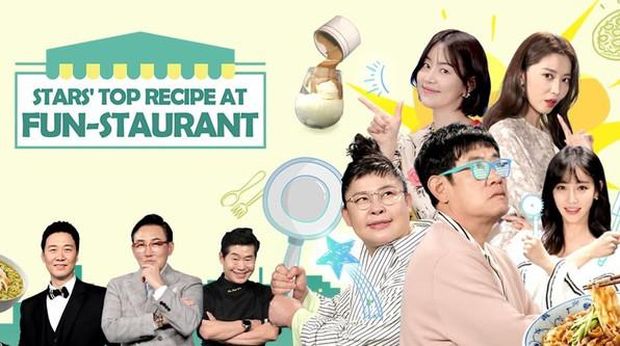 Program Star's Top Recipe at Fun-Staurant