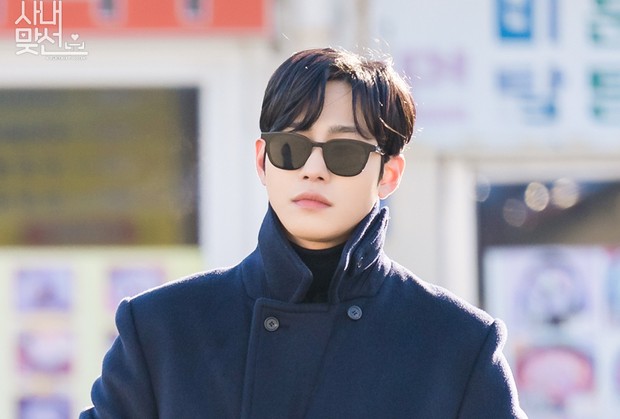 Terakhir ada Kang Tae Mu dalam drama Business Proposal yang terlihat nyentrik karena kesombongannya dan rasa tidak mau kalahnya.