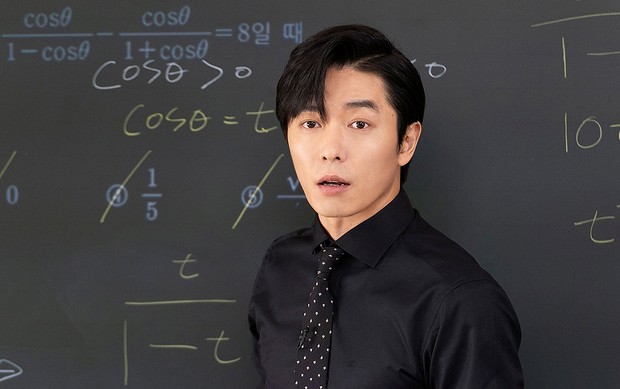 Noh Go Jin memang jenius tetapi ia adalah bos yang menyebalkan dan sangat narsis.