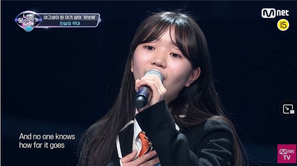 Tak Terlalu Dikenal, Ini Penampilan Penyanyi Baby Shark yang Kini Sudah Remaja