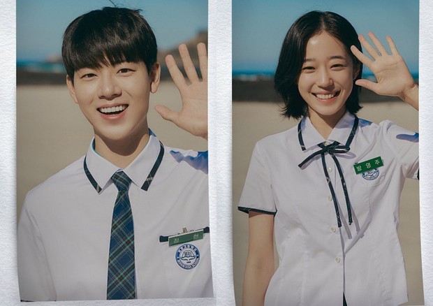 Karakter Jung Hyun dan Bang