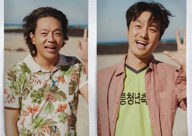 Karakter Jung In Kwon dan Bang Ho Shik