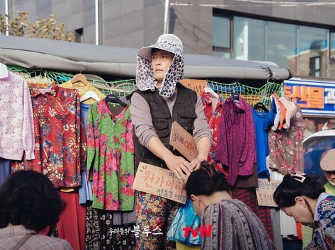 Karakter Lee Byung Hun di Drama Our Blues