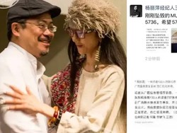 Bikin Sensasi di Kasus Pesawat Jatuh, Manajer Ini Dihujat