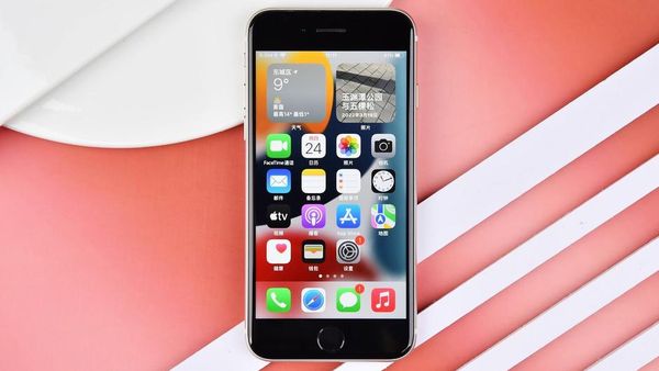 Lebih dekat iPhone SE 2022, HP 5G Termurah Apple Rp 6 Jutaan