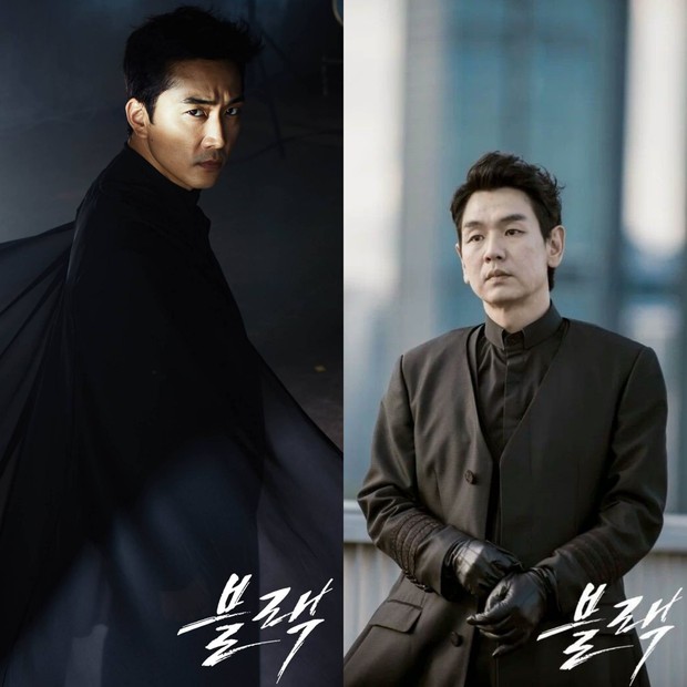 Karakter malaikat maut di dalam drama Black