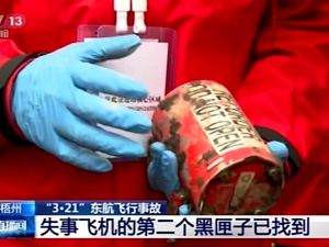 Ditemukan! Ini Penampakan Kotak Hitam Kedua China Eastern Airlines