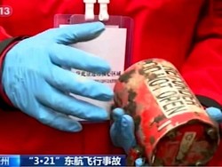 Black Box Kedua China Eastern Ditemukan, Keluarga Korban Berharap Jawaban